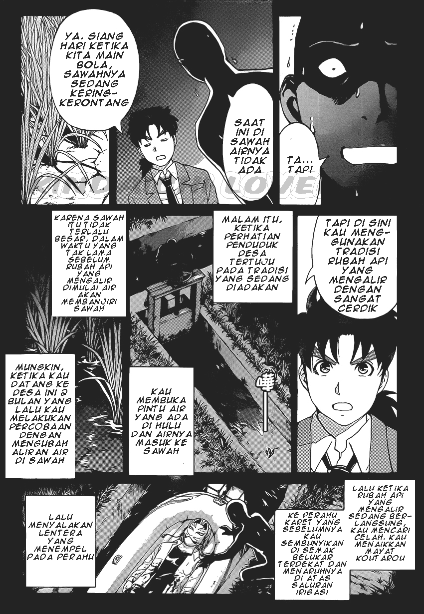 Kindaichi Shounen no Jikenbo R Chapter 31 Bahasa Indonesia